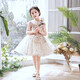 
Little Kayi thick flower girl princess skirt children's high-end evening dress fashionable little girl birthday puffy girl host performance costume 1591 champagne color sleeveless short 120cm