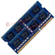 This website comes from Hynix SK hynix DDR3 PC3 PC3L third generation notebook all-in-one computer memory module, suitable for ASUS Tianxuan Flying Fortress, Lenovo Dell and other DDR3 1333 10600S 4G notebook memory