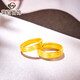 Caibai Jewelry Gold Ring Pure Gold Mountain and Sea Pair of Rings (Single) Price HJ Gold Ring About 7.56g (Men’s Style)