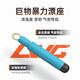 Handing large wire group soft, strong tension tied with rebar large wire group 11 meters 9 LWGDWXZ73