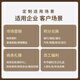 Daotong cute cartoon decoration refrigerator message board magnetic sticker Huang Xiaohu enterprise exquisite souvenir