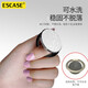 ESCASE mobile phone ring buckle desktop support frame with ultra-thin bracelet pull-up ring buckle lazy ring buckle can be matched with car magnetic bracket Apple, Huawei, Xiaomi general-purpose - Obsidian Black