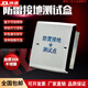 鹏艾鑫不锈钢304防雷接地点盒避雷箱检测电阻箱预埋盒10/10 100*100*50mm(带铜排)