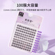 Beauty Skin Single Cluster Little Devil False Eyelashes (Lazy Man Trilogy 100 Clusters) Natural Simulation Grafted Eyelashes MF8203