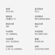 
Panda (PANDA) 6218 radio full band imported chips for the elderly and high sound quality professional short-wave semiconductor portable card charging multi-function emergency frequency modulation broadcast 6218 flagship model [lithium-containing battery + headphones]