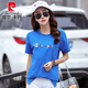 Camiseta de algodón de algodón de algodón de Pierre Camiseta bordada de manga corta Femenina de mujer Gran tamaño de moda 2025 Summer NUEVO VERSATIL 9922 AZUL S 90-110JIN [Jin iguala 0.5 kg]
