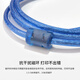 Original Panasonic A5 A6 servo debugging cable Siemens v90 drive mini Mitsubishi communication cable Huichuan connection cable Yaskawa USB cable Hechuan shielding cable USB to Mini interface [1.5m data cable]