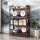 Bamboo Youjia tea cabinet office tea cabinet storage rack living room tea table table side cabinet tea room tea set storage storage cabinet walnut color three-layer with door with drawer 68 long storage rack