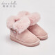 David Bella (Dave/Bella) Neue Mädchen Schneestiefel Herbst und Winter plus Samt warme Kinder -Baumwollstiefel Kinderstiefel Babyschuhe rosa [Spot] 22