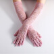 
Fu Qirui long lace gloves for women fashion sexy five-finger thin breathable sunscreen sleeves for bride wedding arm cover black single size