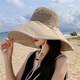 Jiufeng Senior 2023 Nouveau Summer Sun Protection Soleil Soleil Feme Feme Fisherman Big Brim Double-Side Wear Protection Chapeau de plage Hat d'orange + Rice Big Brim Double-côté Wear M (56-58 cm)