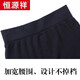 Hengyuanxiang 250 Jin Jin is equal to 0.5 kg. Extra large plus fat plus size nine-point pants for women. Spring and autumn thin leggings for outer wear. High waisted thin velvet trousers. Solid color footwear. Extra thin velvet. Extra large size 200-300 Jin. Jin is equal to 0.5 kg.