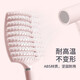 博友（BO YOU）气垫梳子气囊按摩梳女士专用长发卷发棒头发蓬松排骨梳子家用 【顺发】气囊梳*1丨绿色款9928