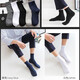Yalu 6 pares de calcetines de tubos de tubo de tubo de primavera y verano para hombres calcetines de sudor de primavera y verano Four Season