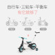 Nadle (nadle) children's balance bike without pedals baby scooter 2-3-6 years old bicycle scooter Children's Day gift 10-inch Tiffany blue push rod model