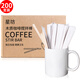 Xingfang disposable coffee stirrer 14cm wooden coffee stirrer portable independent packaging 200 pieces