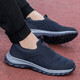 
Sleeping Miao Beijing cloth shoes summer mesh middle-aged and elderly men pedaled with one foot, soft sole, lightweight dad shoes, healthy men's old men's shoes 9207 men's dark blue 41