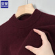 ROMON woolen sweater for men in winter thickened warm base knitted solid color 100% wool middle-aged casual all-match sweater for men bright rice camel XL recommended 140-155Jin Jin equals 0.5 kg