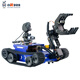 Pequeño video R Wifi Car GFS-X Robot Robot Robot Reconocimiento Visual Control remoto Aplicación Cámara de control inalámbrico Raspberry PI/STM32/Arduino Brazo de robot de garra grande (dependiendo del ensamblaje requerido para la entrega a granel) STM32