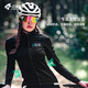 Lampada 0~10 Fleece Cycling Jacket Women's Winter Windproof Warm Long Sleeve Jacket Top Cycling Clothing Clothes Feiyuan Windproof Fleece Jacket-Yumeng L (55-60kg)