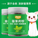 Habao Habai catnip powder, pure mint leaves, cat snacks, helps eliminate hair balls, cleans the mouth, decompresses cat grass, 1 bottle, about 20g/bottle