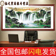 XMSJ Chinese Peinture Paysage Peinture Hongyun Dangtou Salon Decoration Bureau de peinture suspendue Calligraphie et peinture Fond Mur Mural Style 2 Hongyun Dangtou 16868 CM Cadre fini Produit