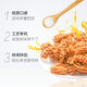 狗牙儿 津味八爪烧  休闲零食 童年小吃  膨化食品 炭烤牛排味 188g/袋