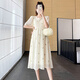 
Nanding Yagge summer new maternity skirt Korean style tiny embroidered loose sweet maternity dress mid-length dress summer dress picture color L110-125Jin[Jin equals 0.5 kg]