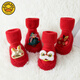 G.Duckkids Little Yellow Duck Baby Red Rowands Rocks Winter Baby Floor Shoes and Calcets Anti-Slip Engrose los tubos altos no caen del recién nacido Lion NAVILLE Tree Bottom 13 cm (recomendado 12-18 meses)