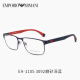 EMPORIO ARMANIEA1105商务气质近视眼镜男全框可配有度数眼镜框架防蓝光镜片 EA1105-3014磨砂黑