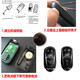Panasonic Original 2015-2023 Buick GL8 Avia es Lu Zun 653T/652t Fathadyu Auto Fernbedienungssteuer Batterie