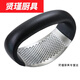 Stainless steel garlic press household manual zinc garlic masher kitchen ginger garlic masher garlic masher zinc garlic squeezer