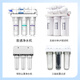鹿色点洲DIAZU净水器滤芯五级套装通用10英寸UF膜超滤机净水机九阳JYW-HC-1283WU 全套五级PP+UDF+CTO+UF超滤膜+T