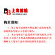DIBO Q100031 2,3,6,7,10,11-Hexahydroxytriphenylenhydrat 4877-80-9 97% 5G