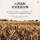 路易马西尼（Louis Marsyney）苏格兰洋酒威士忌40°烈酒威士忌路易乔治送礼微醺自饮 整箱700ml*6