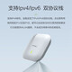 华三（H3C）小贝系列企业级WiFi无线AP接入点别墅酒店办公室无线覆盖全屋漫游 WAP723-W2-FIT千兆三频2100M 放装型无线AP