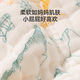 Cotton++ (Cotton++) Newborn gauze ring Diaper baby pants can wash diapers diapers pure cotton diapers breathable baby 5 packs S code/0-1 month/4-10Jin[Jin equals 0.5 kg]