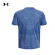 
Under Armor (UNDERARMOUR) official short-sleeved men's spring and summer Seamless fitness training suit breathable running half-sleeved sports T-shirt men's clothing 692 blue-63% nylon 37% polyester fiber 2XL