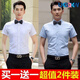 XQBKUW伴郎服夏季男兄弟团衬衫婚礼服白色西装修身结婚服新郎服 【长·袖两件装】白色+白色 +领结 2XL 建议140斤以内