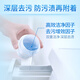 Blue Moon Deep Cleansing Care Laundry Detergent Lavender Scent 1kg/Bottle Powerful Decontamination
