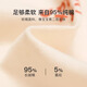 
Nido Bear Children's Underwear Girls Cotton Boxer Underwear Little Girl Flat-corner Small and Medium Shorts Not Pinch pp TB1353+TB1355 (40 pieces) 4 pieces 130 [Suggested weight 34-42 Jin [Jin equals 0.5 kg]]