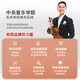 
Christina Muse Grading Exam Plays Handmade Violin Children Adult Beginner Solid Wood Violin 1/4 Matte