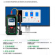 深达威SW-6210GT 便携式里氏硬度计 带打印金属硬度仪 洛氏布式硬度计 标配版SW-6210GT