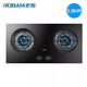 Robam Boss 5008-U1/5009S/5010S/7765-U1M/5925S/5068S Dual Ultra-dünn-Nah-Suktion-Reichweite 5009S+9B312 Rauchherd 5,2 kW