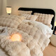 Arctic velvet milk velvet four-piece set winter warm rabbit velvet quilt cover bed sheets and bed cover single three-piece set double bedding Rice apricot [added velvet thickened, suitable for naked sleeping] 1.2m sheet three-piece set-quilt cover 1.5x2.0m