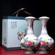 Xindeheng Jingdezhen ceramic wine bottle wine jar empty bottle blue and white porcelain ball bottle appreciation bottle glaze colored plum antique 2Jin Jin equals 0.5 kg blue and white peony appreciation bottle
