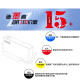 Roewe Consumables for Canon IPF671 771 681 686 PFI-8107 Plotter Printer Ink Cartridge MBK Shrink Black (without chip)