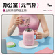 DAEWOO Mini Health Pot Office Health Cup Boiled Water Boiled Camellia Tea Tremella Warm Milk Portable Boiled Water Cup Insulated and Constant Temperature 304 Stainless Steel Holiday Gift D15-NTB