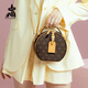 Vogelscheuchen-Tasche Frauen neue Mode One-Shoulder-Print kleiner runde Tasche Crossbody Frauenbag Kette Chinesische Valentinstag Geschenke Freundin 79069-1 Tiefkaffee