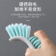 MARYYA multifunctional gap cleaning brush bathroom kitchen window seam tile groove no dead angle hard bristles household 1 pack [Cleaning and Hygiene Artifact]